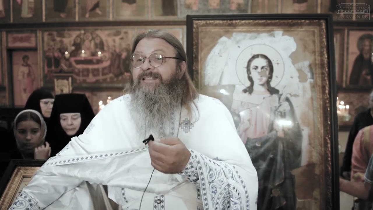 WOE FROM WIT.  ARCHPRIEST SERGIY BARANOV