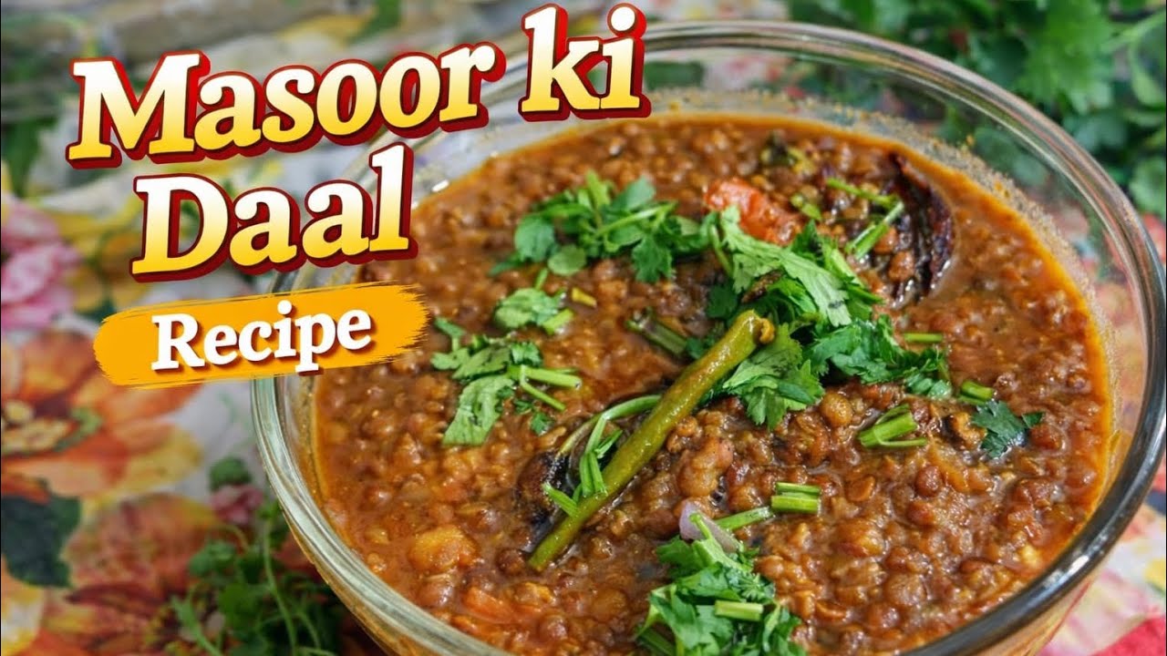 Jhatpat banne wali comforting Kali masoor ki daal ki recipe 😍🔥😋#indianrecipes #food 