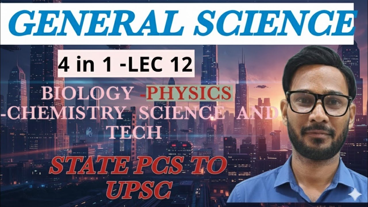 GENERAL SCIENCE- FOR UPSC -4 IN 1 #measuring instrument #oreand mineral #pslv #cell 