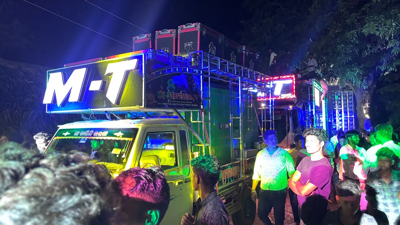 Dj MT Professional New Competition ￼Setup BY DMO