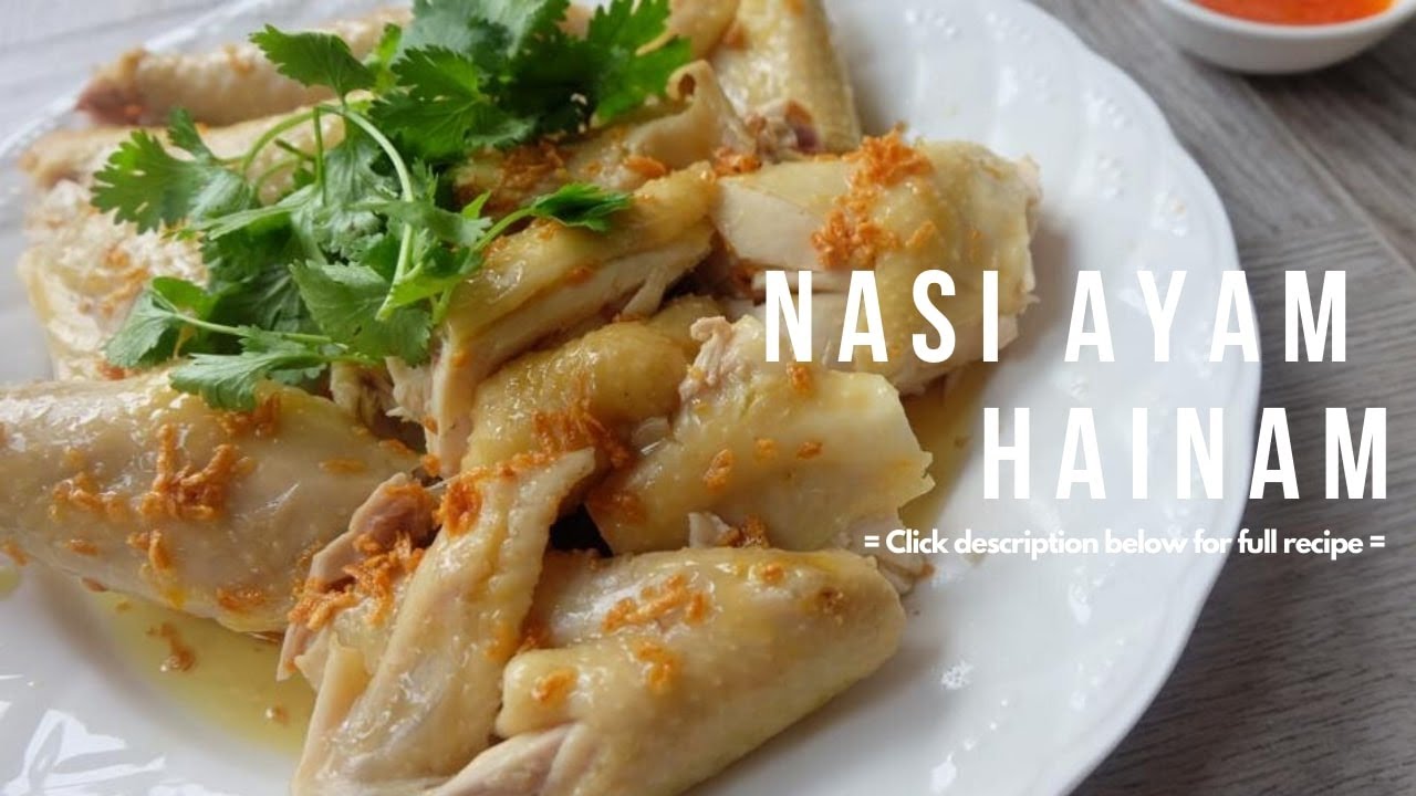 (ENG SUB) Resep Mami: Nasi Ayam Hainam  海南鸡饭