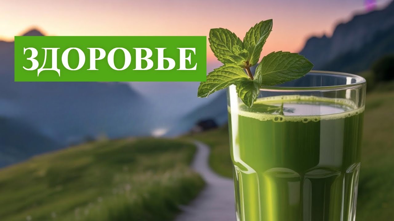 Как поддерживать здоровье годами: 6 привычек долгожителей.