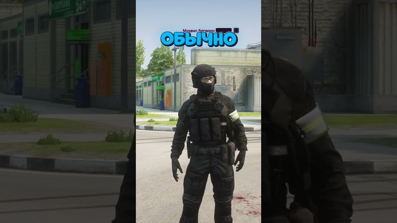 БАНДИТЫ в ФОРМЕ ФСБ РАЗНЕСЛИ ПЕРЕКРЫТИЕ ДПС | (GTA 5 RMRP)