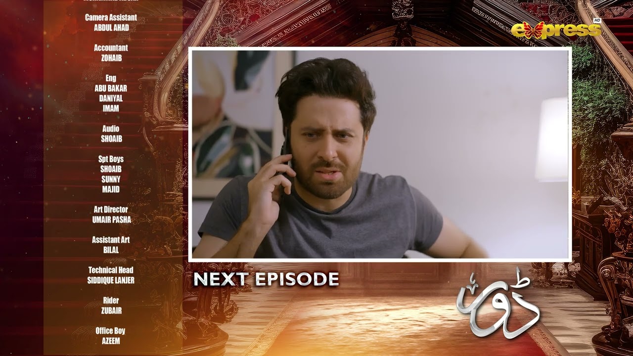 Dorr Episode 85 | Teaser | Haroon Shahid & Areej Mohyudin | Express TV