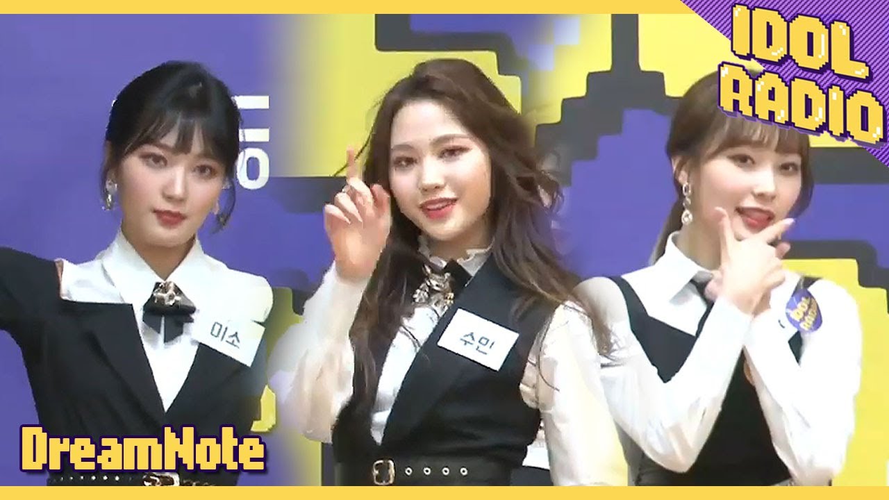 [IDOL RADIO] 드림노트의 ★☆메들리댄스☆★