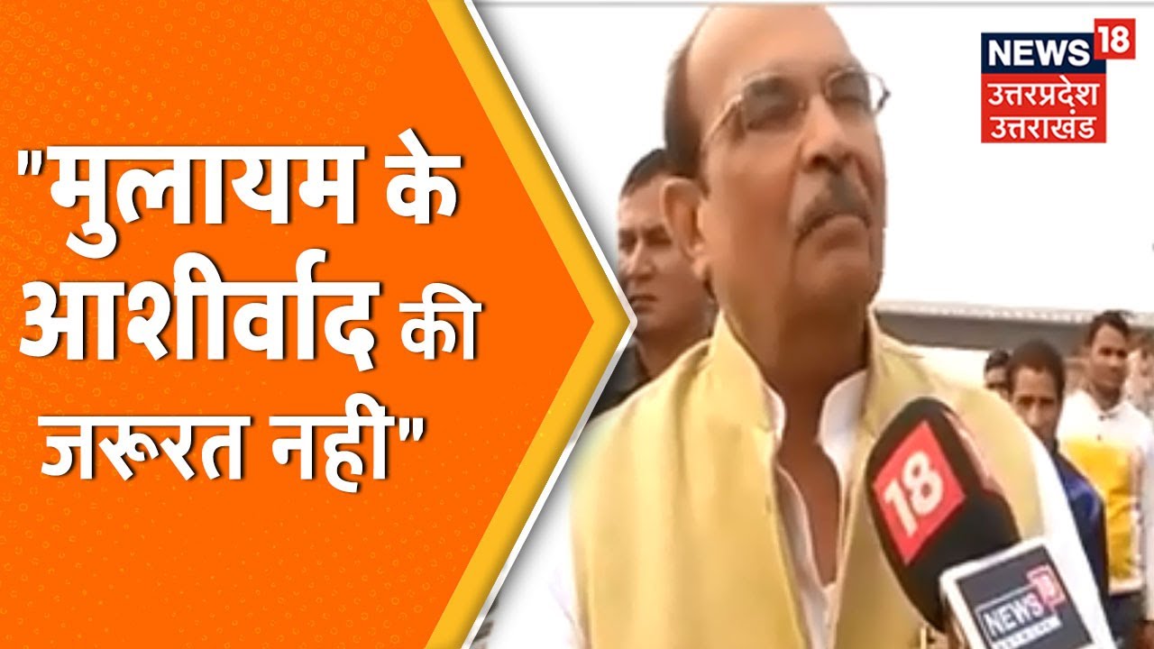 DP Yadav Exclusive: Yadav वोट बैंक किसी की बपौती नहीं, कम से कम 150 सीटों पर लड़ेंगे चुनाव