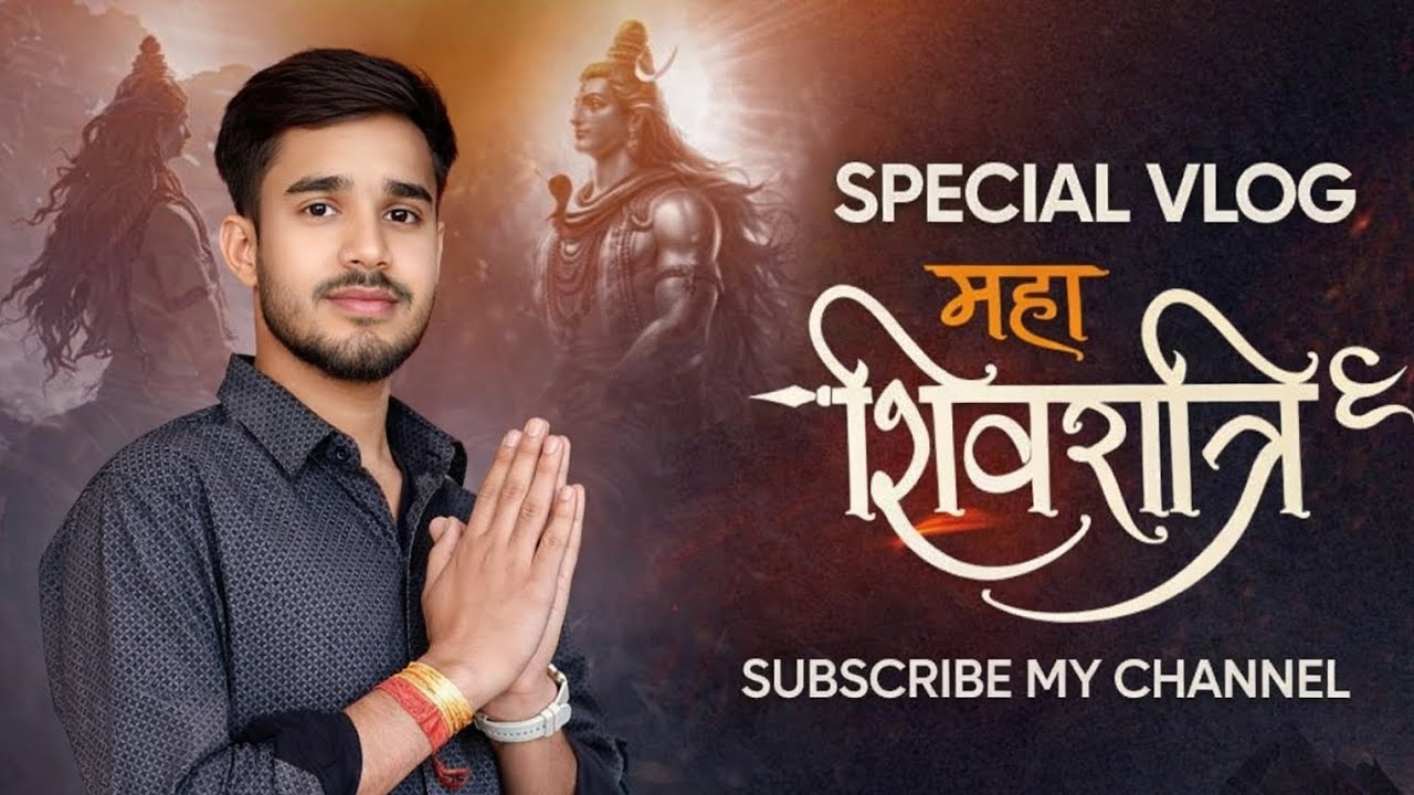 🔱 First Mahashivratri Vlog in Village 🕉️🙏( महाशिवरात्रि पर्व 🙏 )