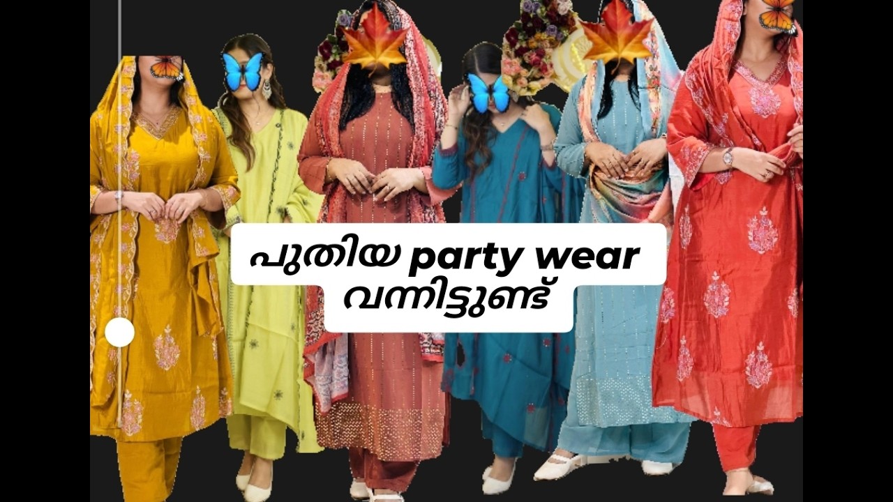 Live on Eid ലെ അടിപൊളി പാർട്ടി wear @dreamladydesignesbysufidilu#youtubelivestream