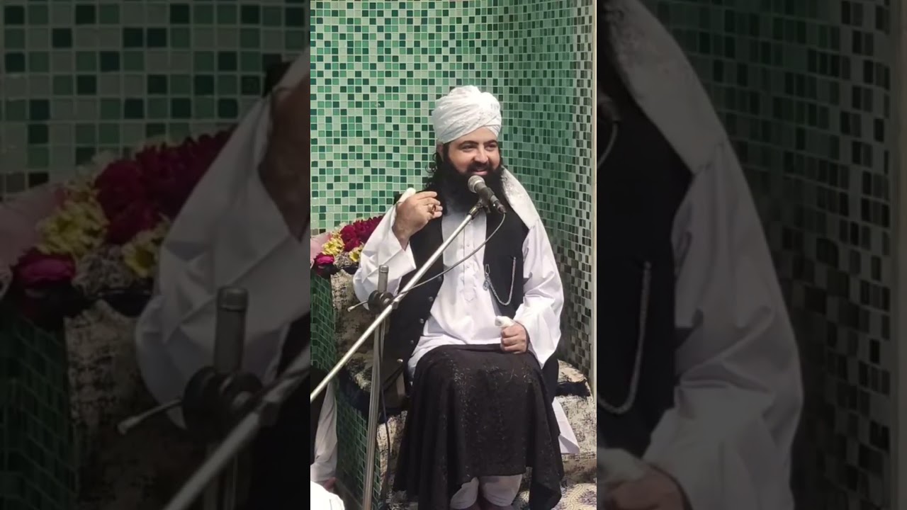 Peer kabir ali shah 2026