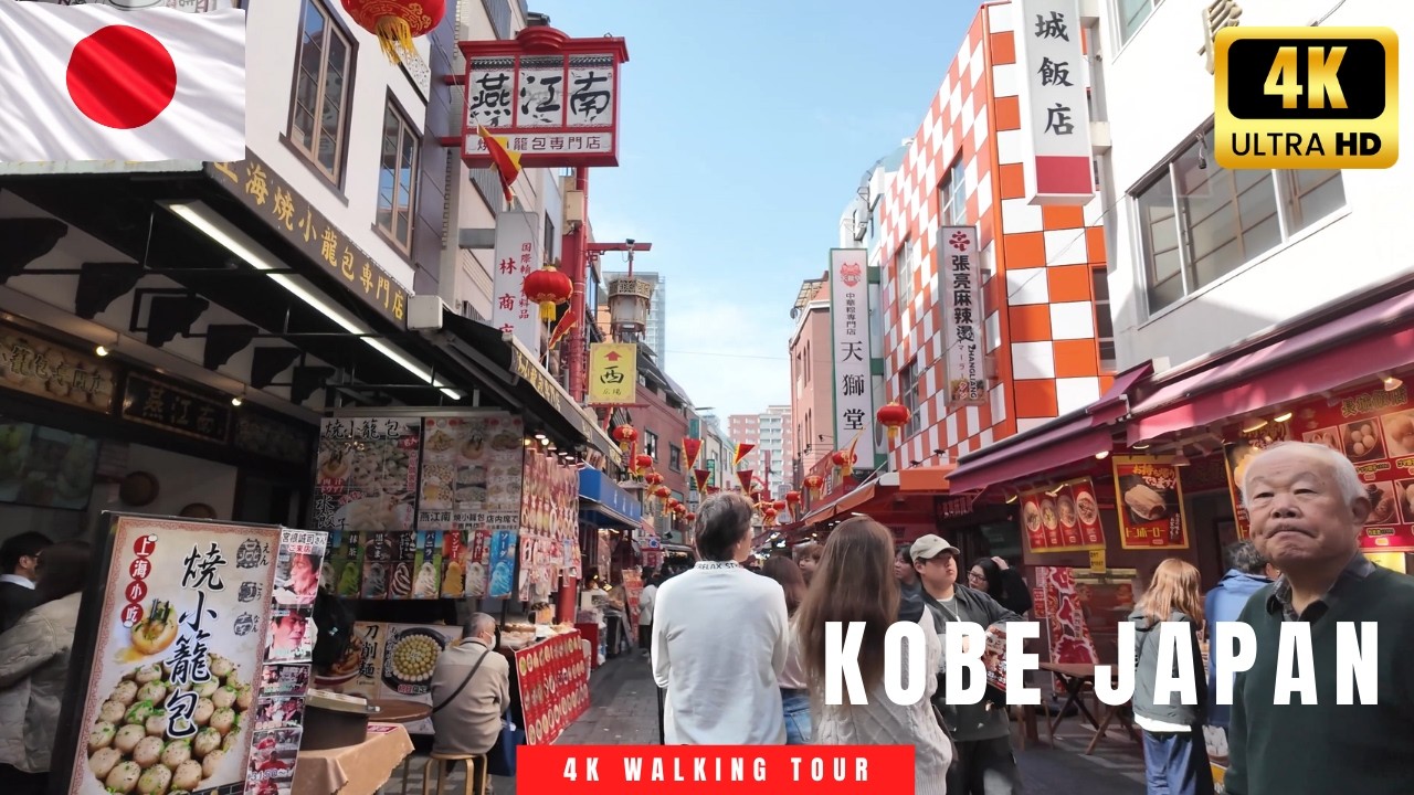 This Japanese Port City Feels Like a Hidden Paradise | KOBE Walking Tour