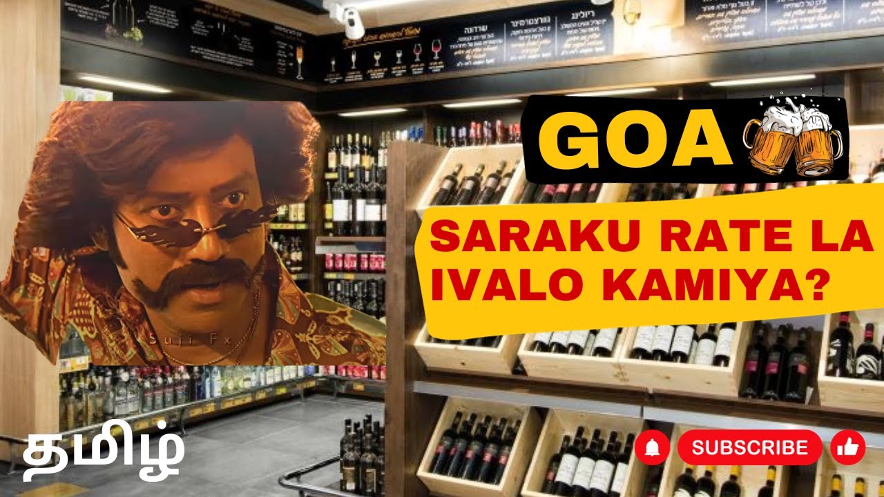 Goa vs Tamilnadu Liquor🍻 Prices | A Comparison Guide in Tamil