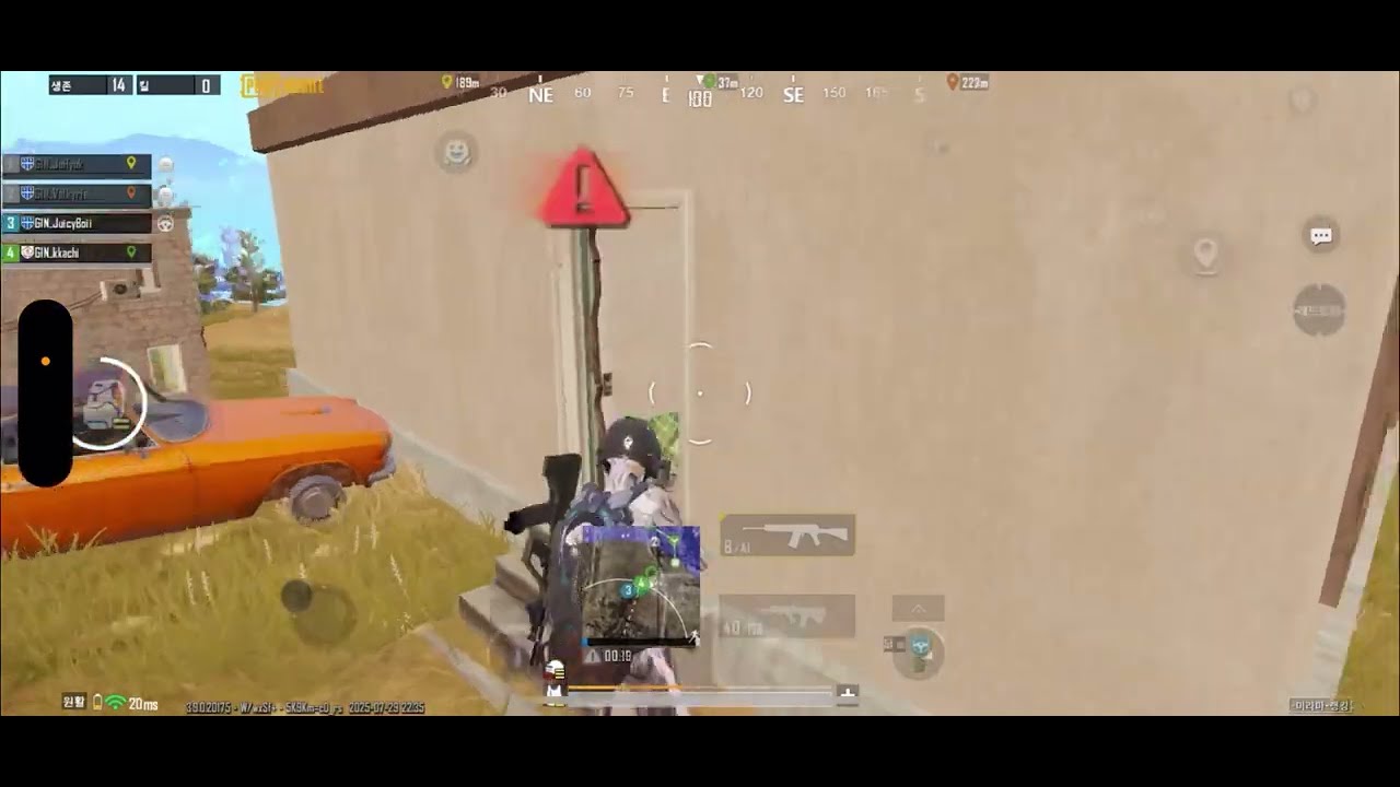 KEL HIGHLIGHT #1