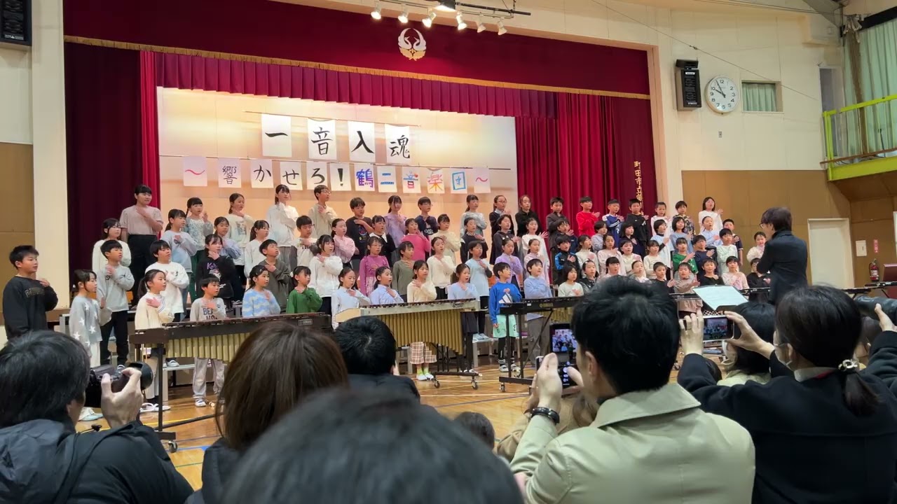 School Recital (Part 1)