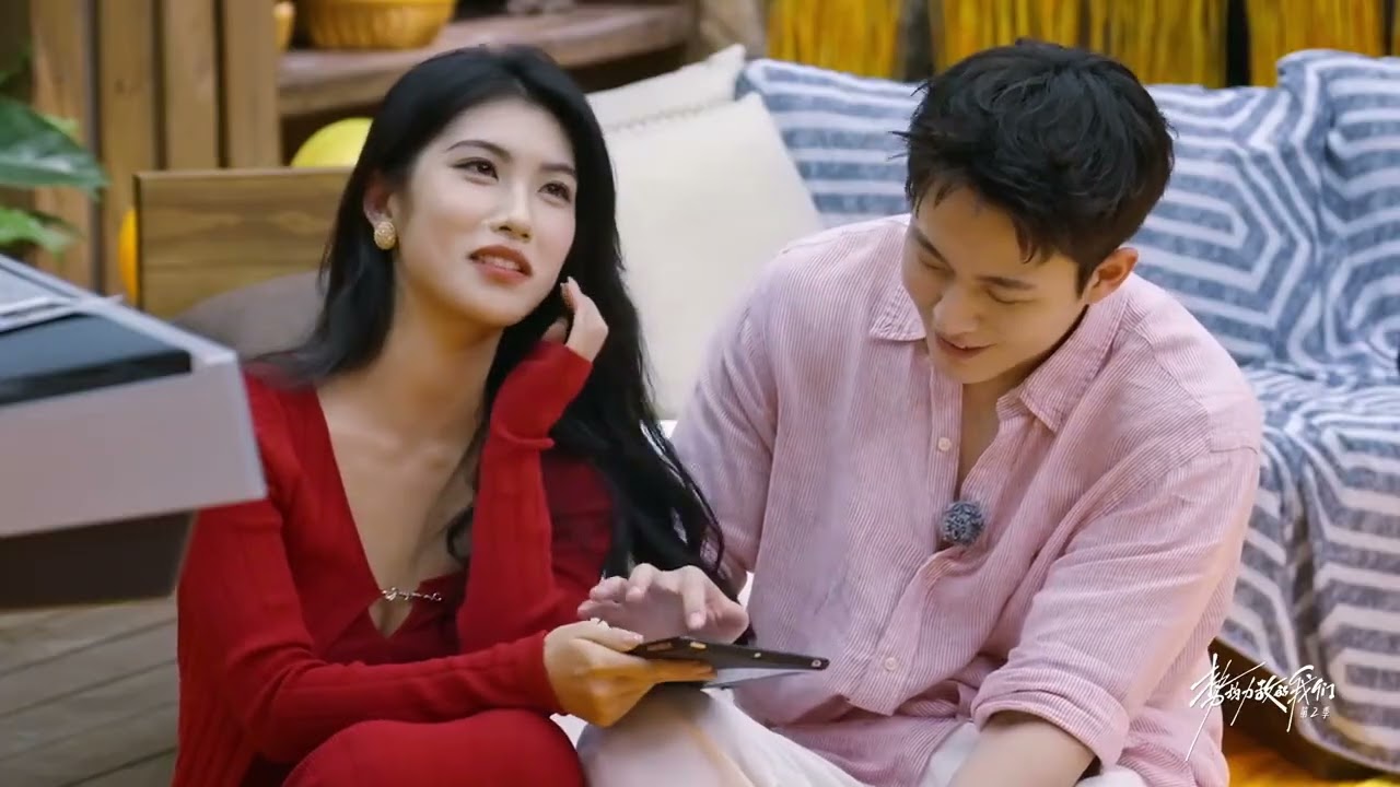 Enda and Xiao Yang s ambiguous relationship is heating up #Yang Tinghong#Zhao Enda#We are
