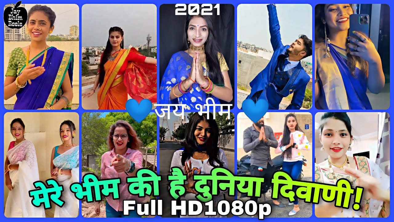 Jay bhim reels🔥||Babasaheb Instagram Reels💙||जय भीम Reels||💙💙🇪🇺🙏