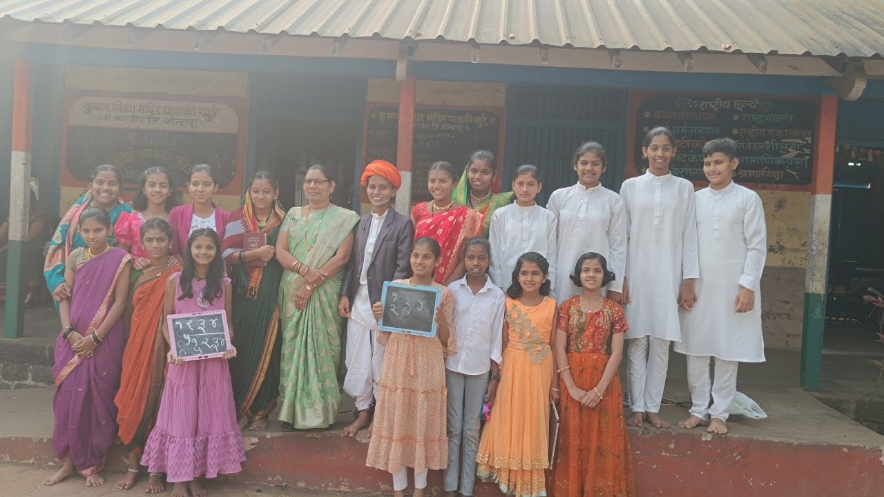 कुमार विद्या मंदिर पाडळी खुर्द.. सावित्री बाई  फुले यांच्या जयंती निमित्त प्रबोधनात्मक नाटक.🙏