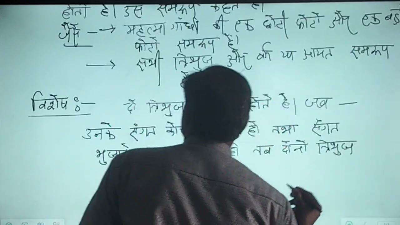 14/02/2026 MATH