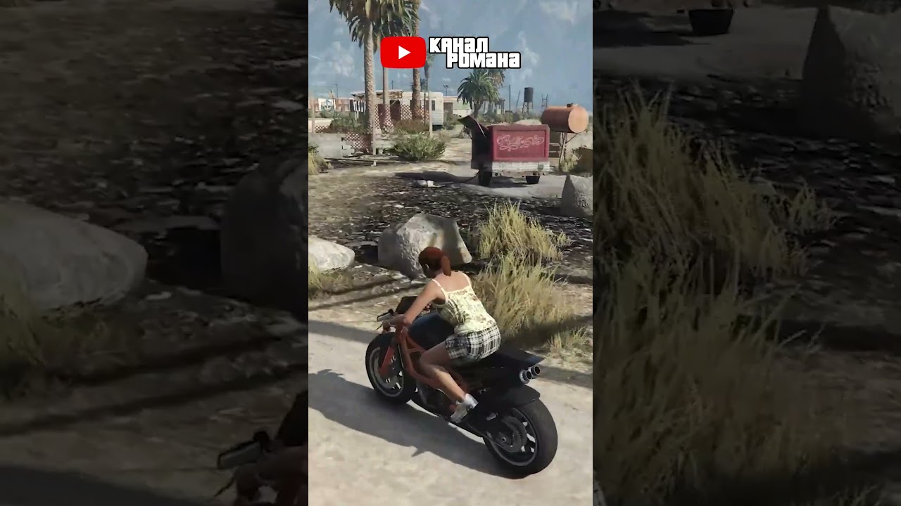 А вы знали об этом в GTA 5😮??? #shorts