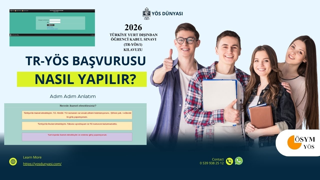TR-YÖS 2026 Başvurusu Nasıl Yapılır? | Adım Adım ÖSYM Rehberi