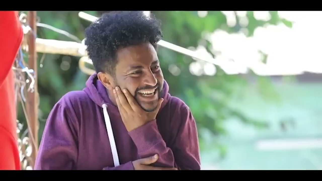 ባለ ላዳው ክፍል 1|Bale ladawe part 1