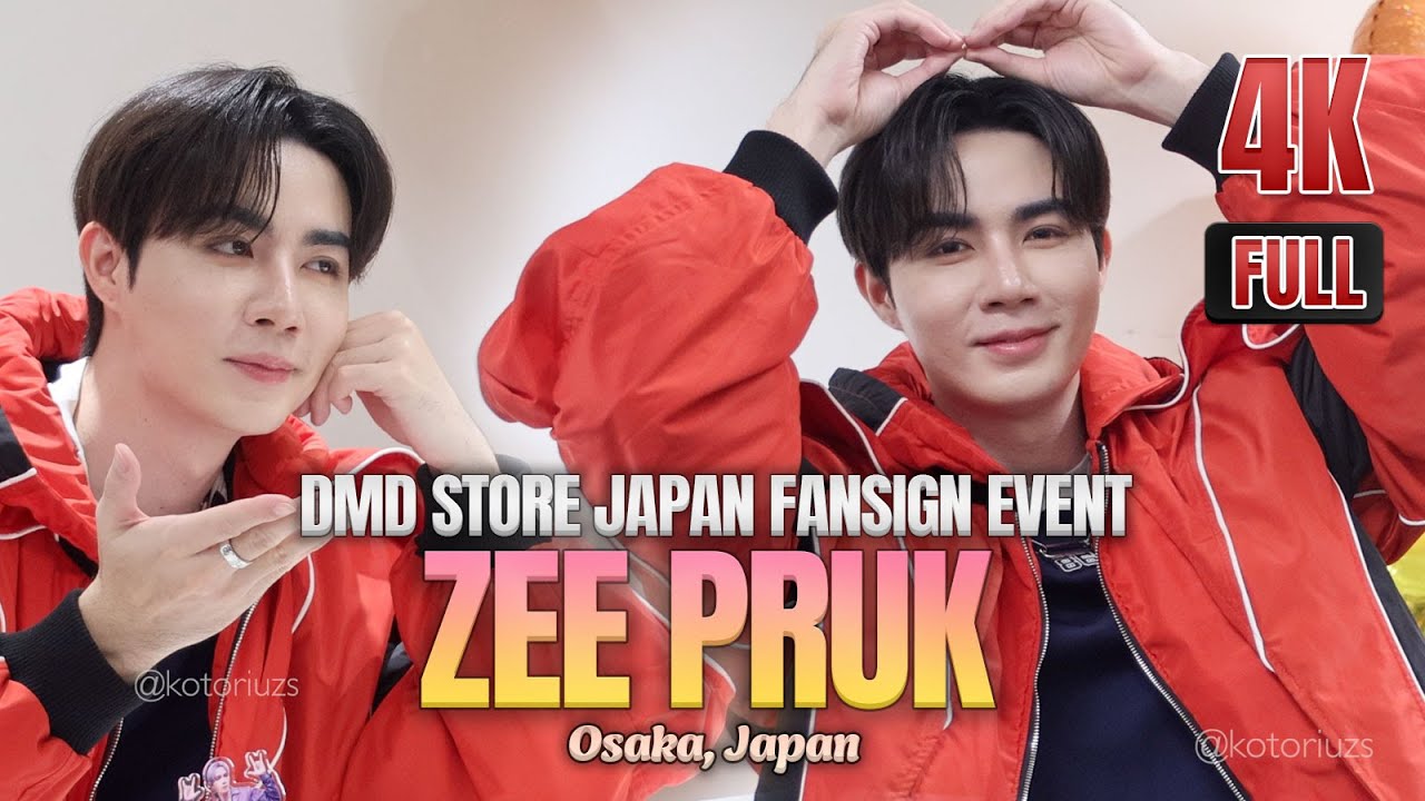 20250524 DMD STORE JAPAN FANSIGN EVENT with Zee Pruk