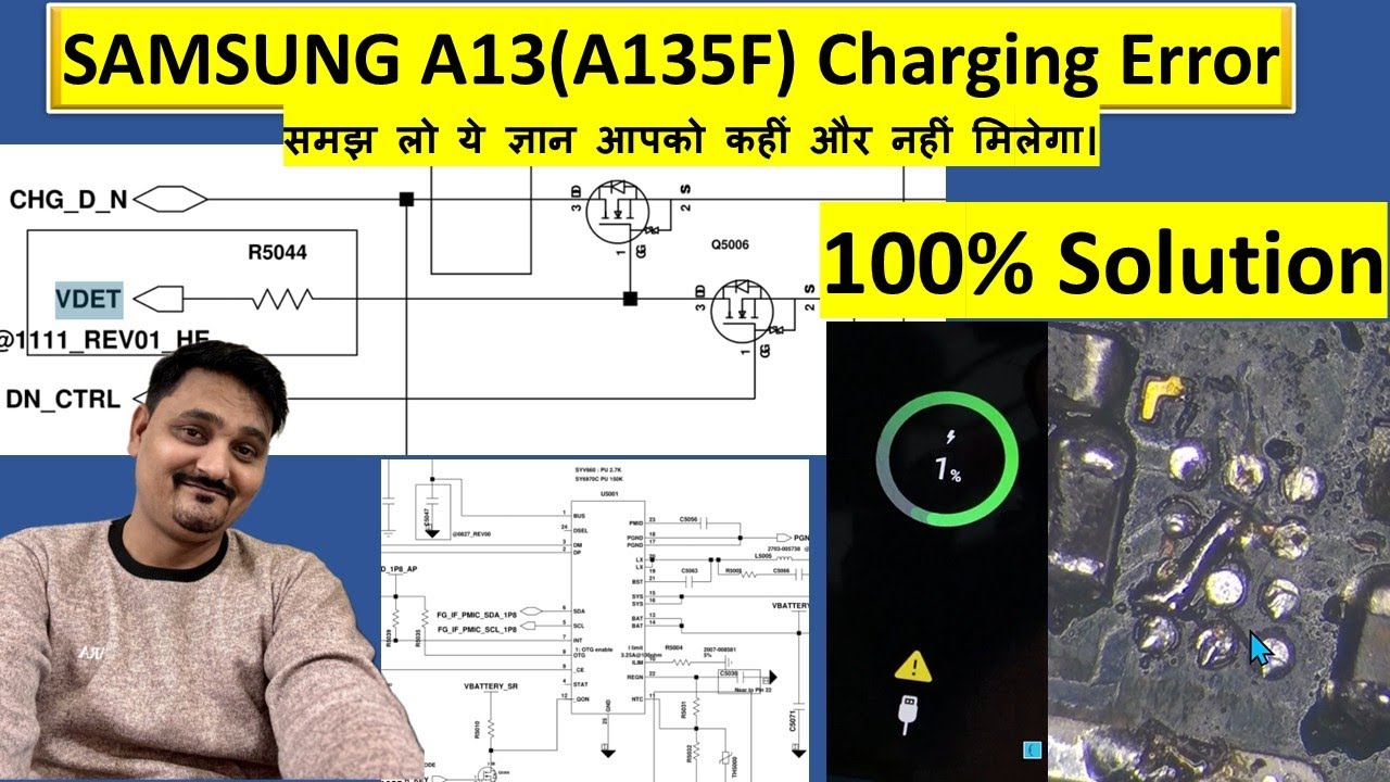 Samsung A13 (A135F) Charging Error Fix | Yellow Battery Symbol Problem Solution
