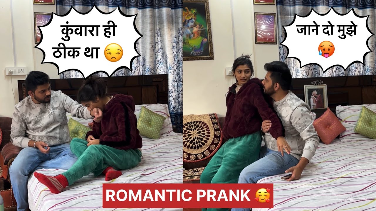 Romantic mood bna diya 🤣|| prank on husband || Shivam and Babita 