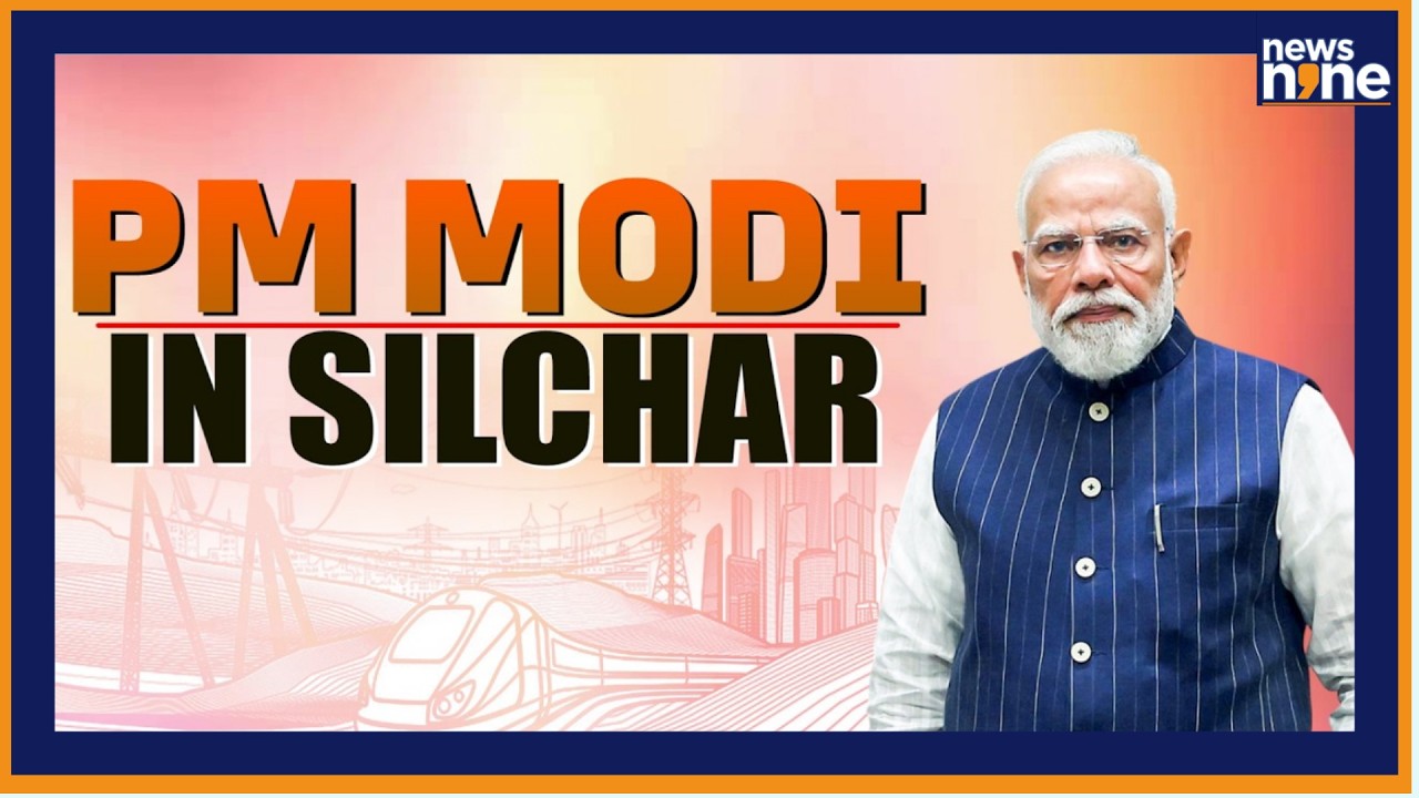 LIVE: PM Modi Performs Bhoomi Poojan & Launches Major Silchar Development Projects