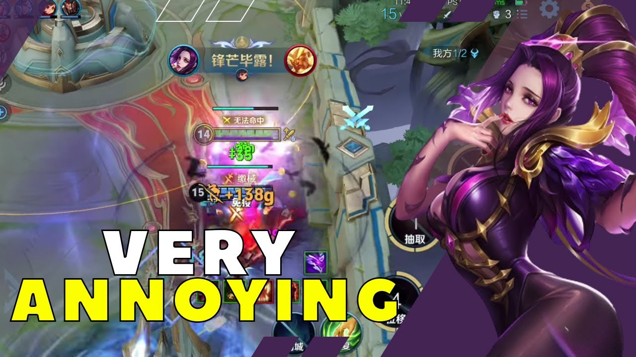 Mi Yue The Distraction Queen | Honor of Kings
