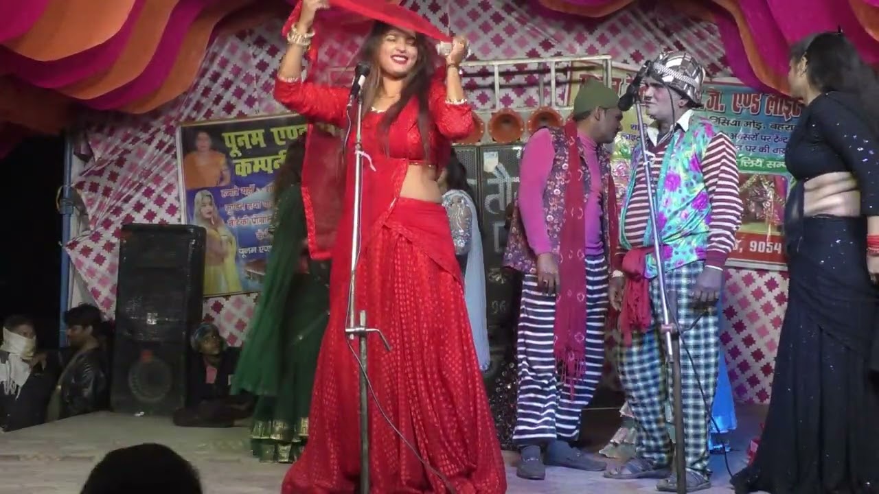 तुम्हें और क्या दूं 😄🌹🙏👍 #नौटंकी #नाच #डांस #वीडियो tumhe aur kya dun #nautanki #nach #song #video 