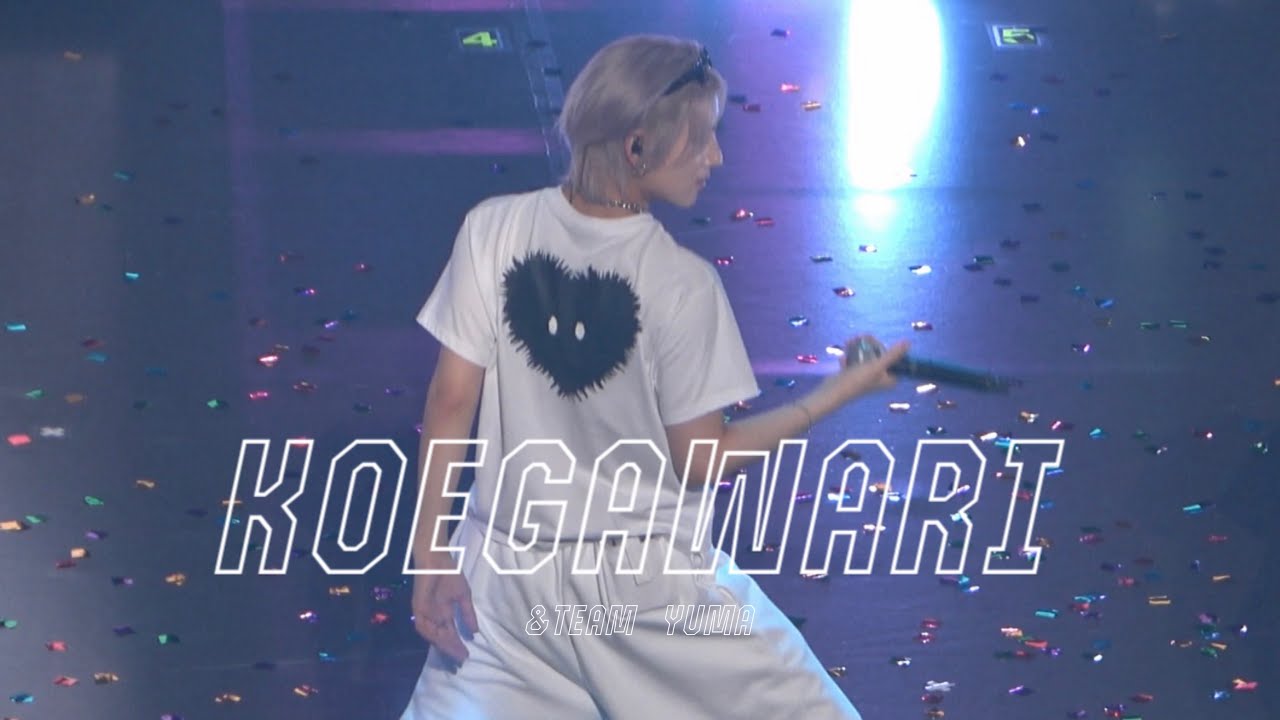 240903 縁DAY 声変わり（Koegawari） &TEAM YUMA FOCUS