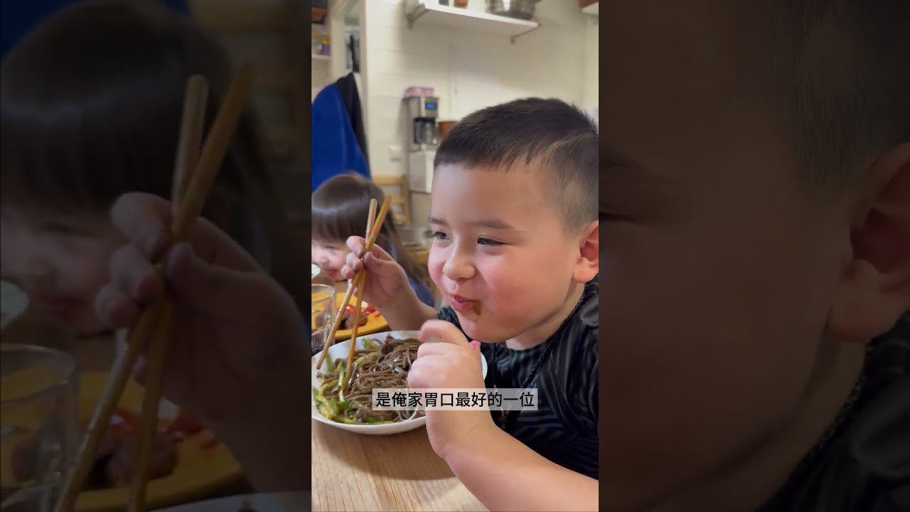 80后闯荡海外生活二十余载，积攒的财富今天给大家交个底。