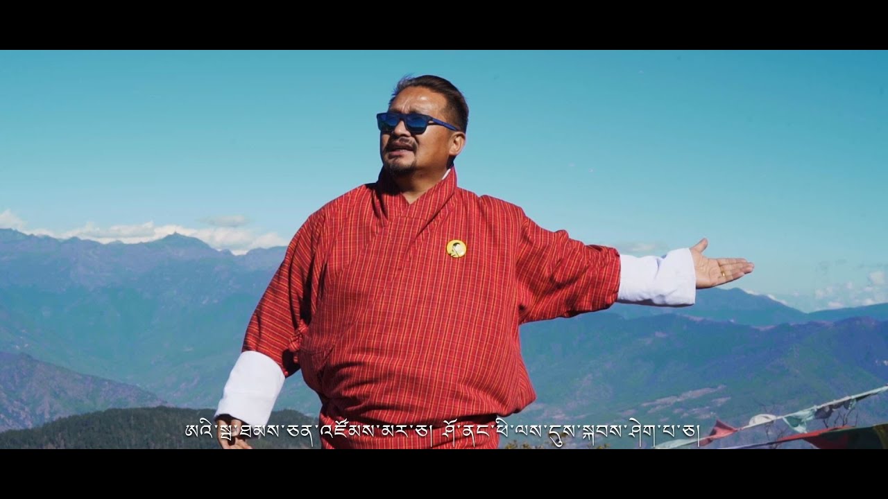 ZOMA CHA || TANDIN WANGYAL || SHARCHOKPA GOSPEL ALBUM