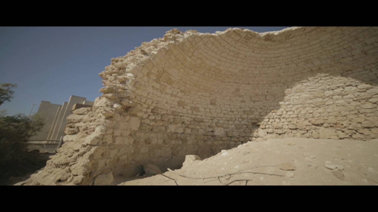 مدن خليجية - مدينة ينبع