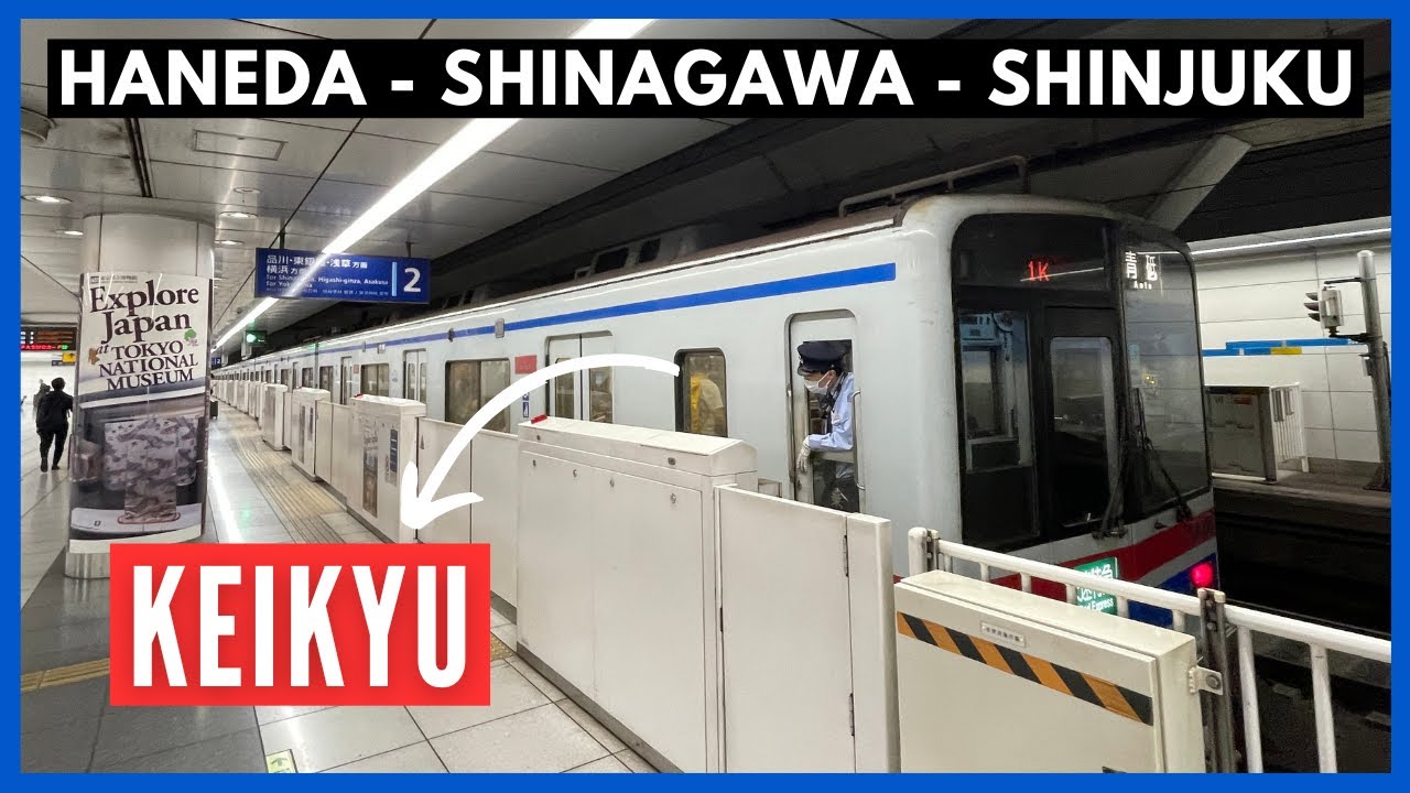 HANEDA Airport to Tokyo by KEIKYU LINE 🚃 COMPLETE GUIDE For FIRST-TIME TRAVELERS To JAPAN 🍣🍙