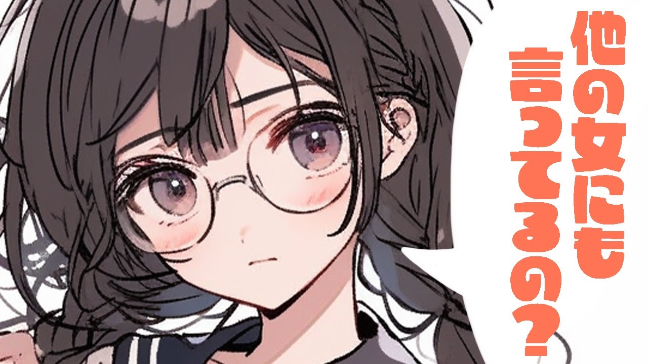 【ツンデレ/真面目ちゃん】すごく厳しい風紀委員長の先輩が本当は優しくて可愛すぎると知ってしまった貴方【男性向けシチュボ/ASMR/ロールプレイ】