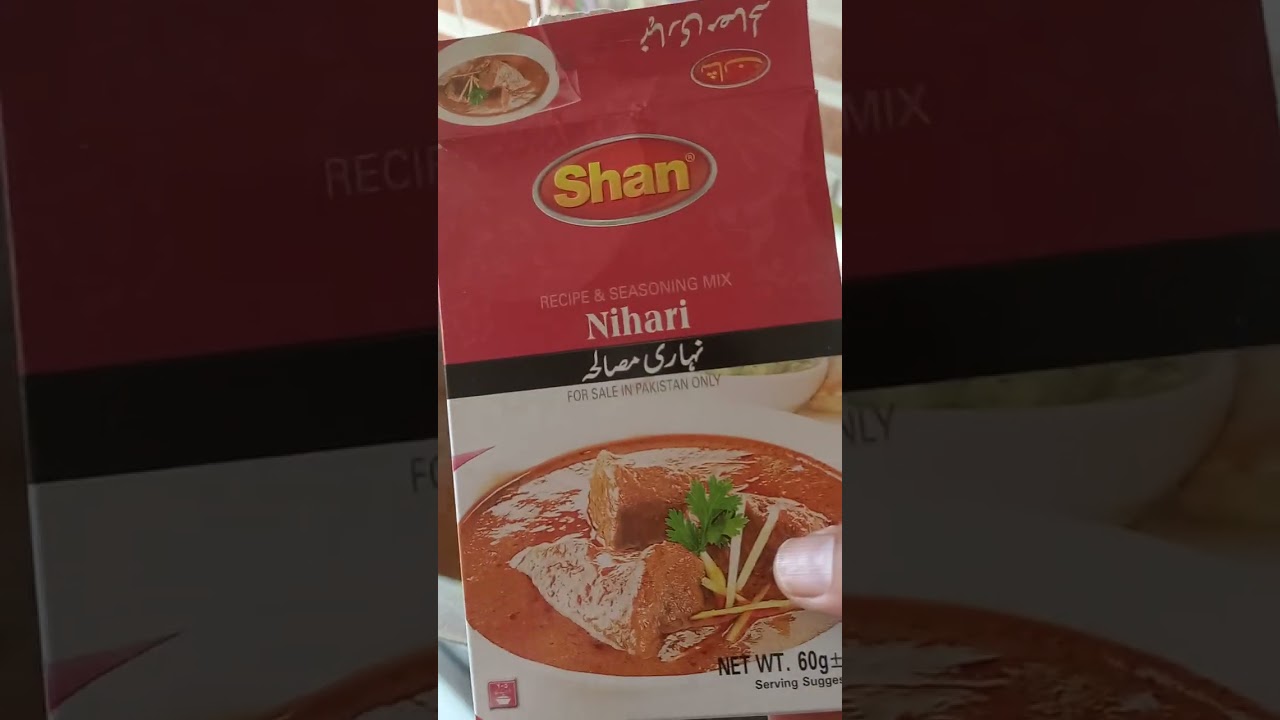 Chicken NihaRi &pea Rice. چکن نہاری بمعہ مٹر چاول
