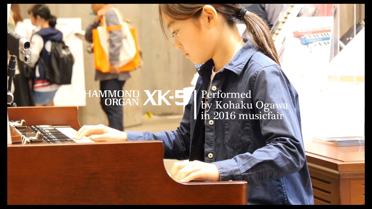 HAMMOND XK-5 Performed by Kohaku Ogawa in 2016楽器フェア 02