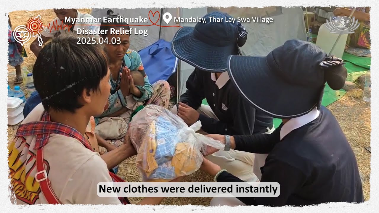 Myanmar Earthquake Disaster Relief Log 2025.04.03-04