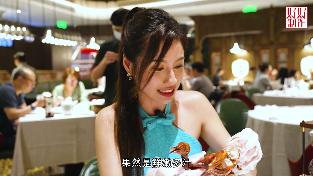 【深圳地圖2】第七集完整版 ｜cocopark｜番茄口袋｜源氏木語｜FBFL｜方新俠｜跳海酒吧｜隱溪茶館｜大鴿飯｜深圳福田薈語酒店｜漫咖啡(1979店)｜馬曉晴｜梁凱晴｜樂翊榆｜HOYTV 77台