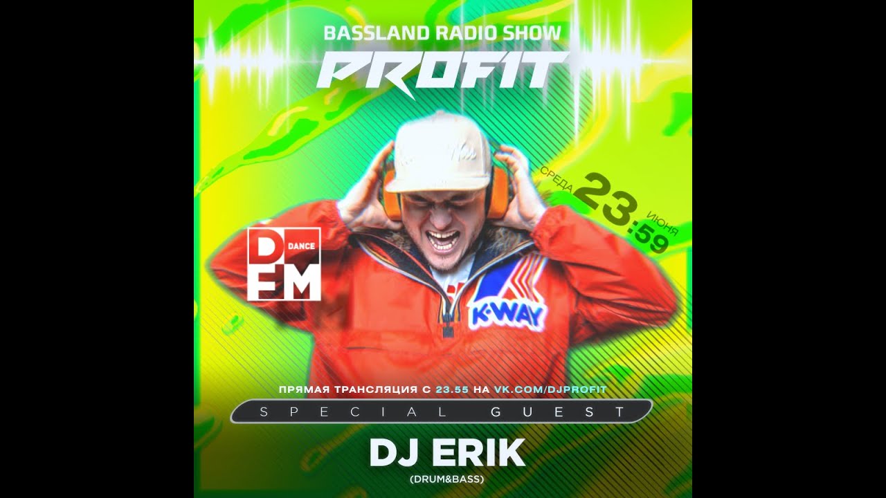 Bassland Show @ DFM (23.06.2021) - Special guest DJ Erik (Retro Drum&Bass Scratch Performance)