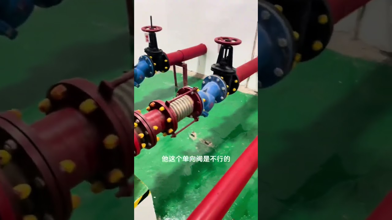 这个漏点太小了，消防管道一天漏一吨水，难搞#专业测漏精准定位 #施工现场实拍 #技术分享