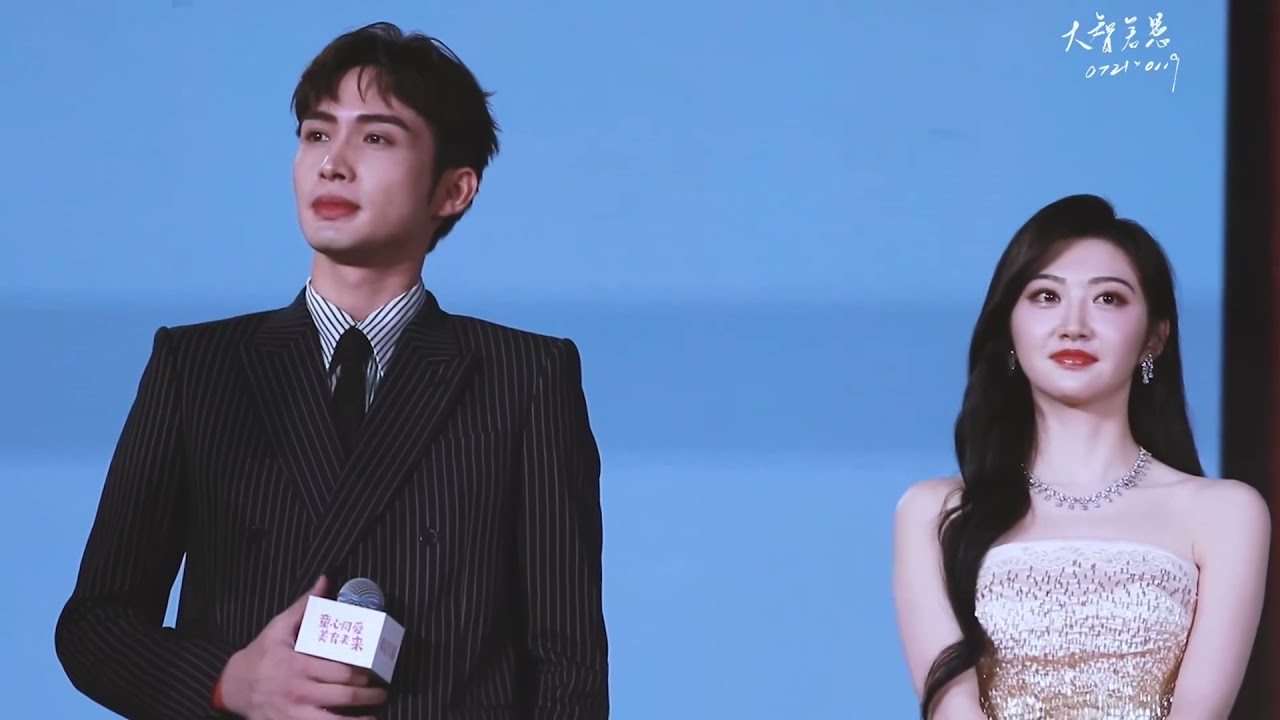 Zhang Binbin and Jing Tian - Harper’s Bazaar