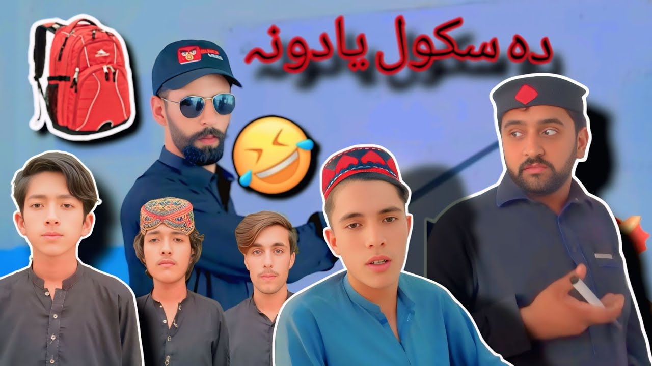 DA SCHOOL YADONA ||Pastho New Funny Video By Turangzai Vines 2025@TutiGullVines@BunerVines0