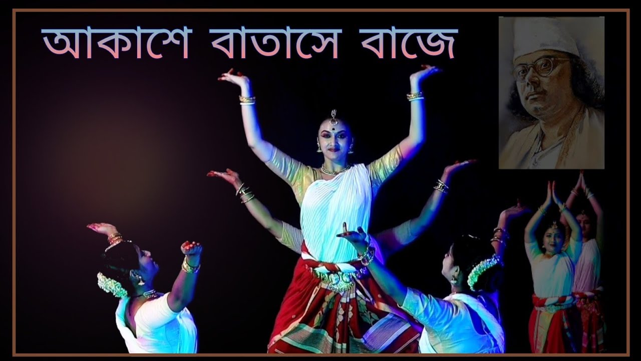 Tribute To kazi Nazrul Islam।। Dance cover by Apurba Priti Dance Academy ।।Raga Music.