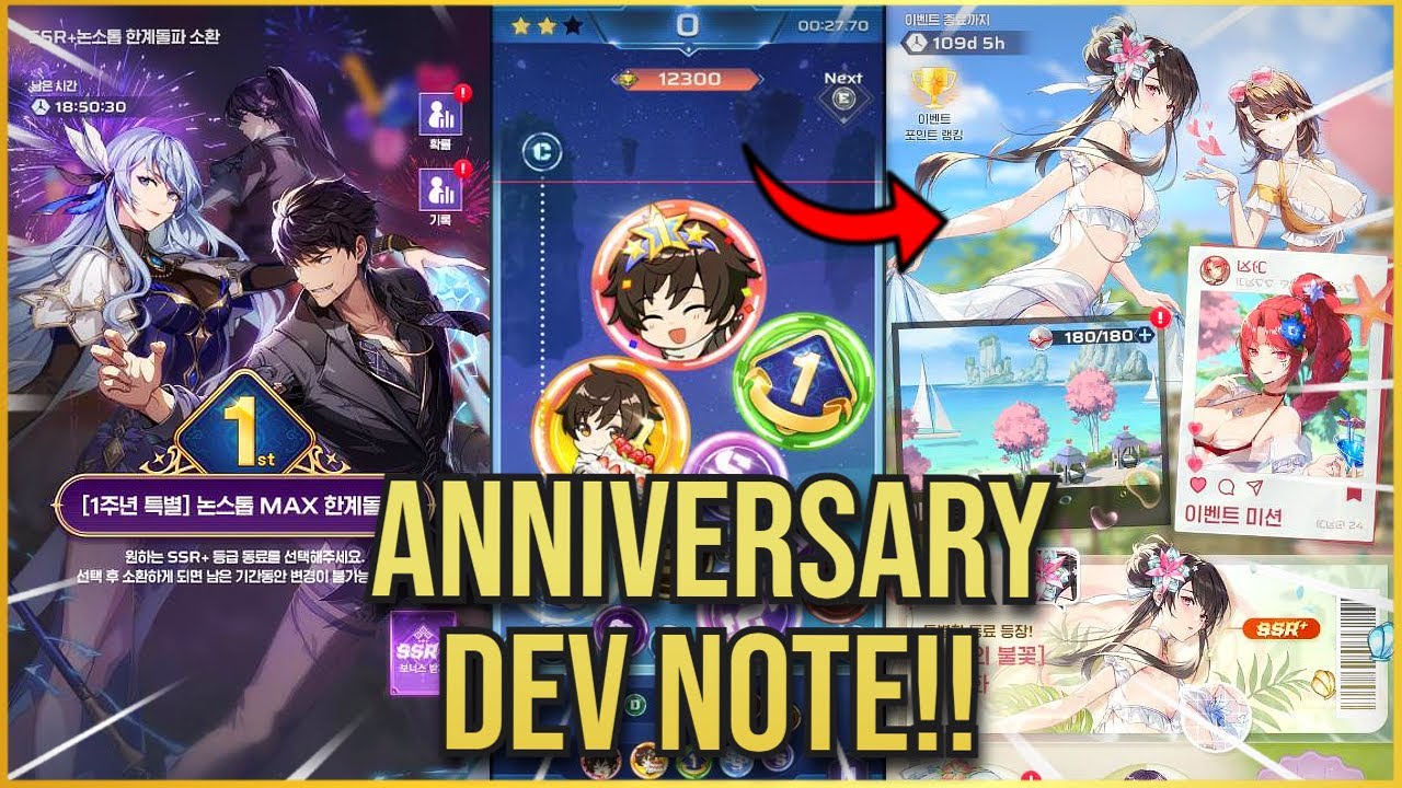 2 BRAND NEW GREEN ELEMENT UNITS, MAX LIMIT BREAK & MORE!! [Tower of god: New World]