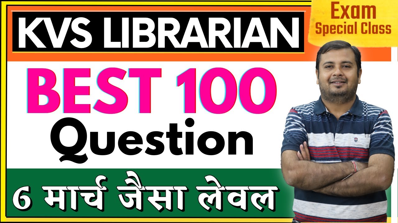 KVS Librarian  🔴Must watch class (  Best imp 100 Question )  🔴 Live Solution