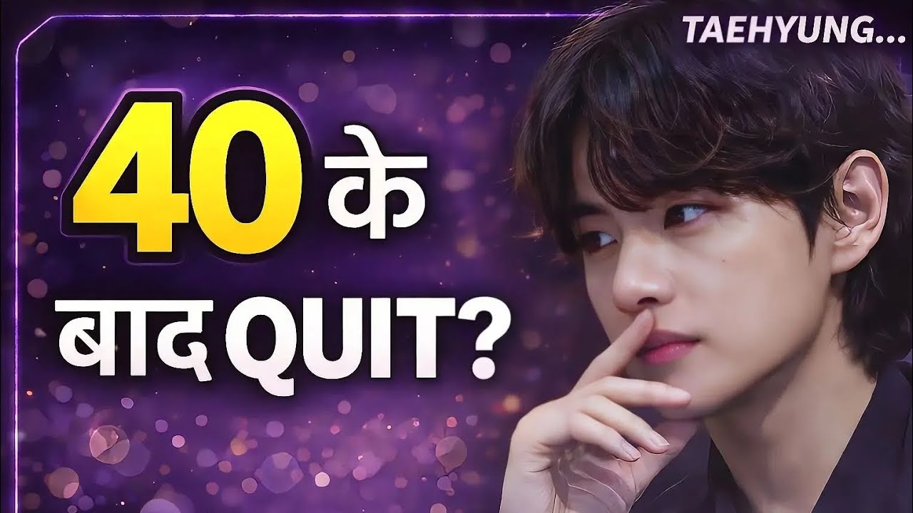 Kya V 40 Saal Ke Baad K-Pop Chhod Denge? 😱 | Real Truth |@BTS @Anjum-Facts7 