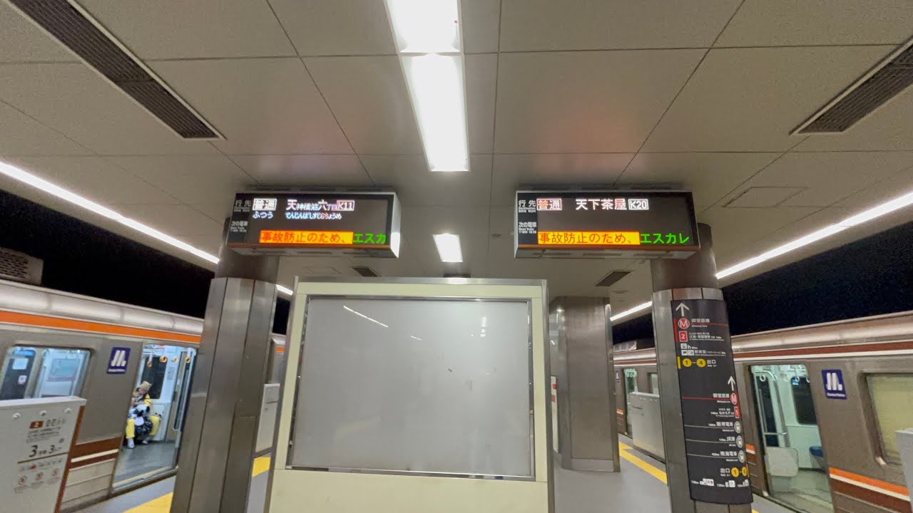 2026年3月7日に阪急線の人身事故の影響で運転見合わせ！運転再開の瞬間や天神橋筋六丁目行きの様子も観察！