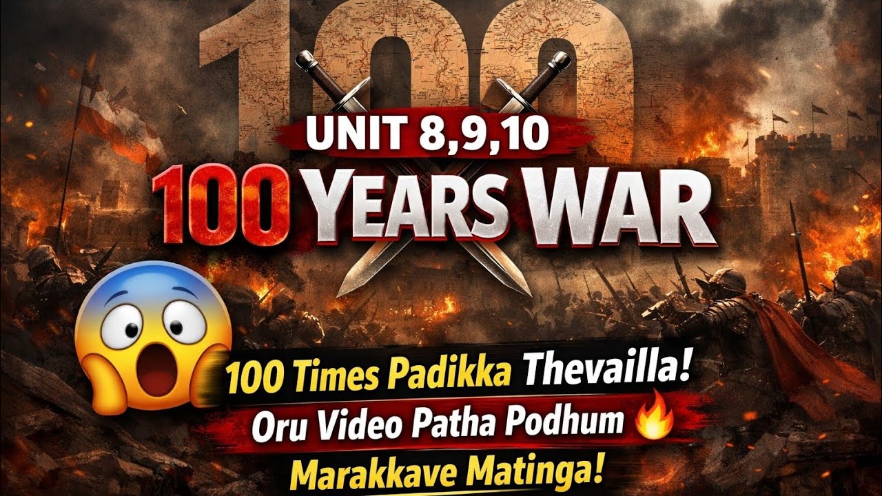 UG PG TRB 100 year war class 1 #history #motivation #exam #ugtrbhistory #pgtrbhistory #testseries 